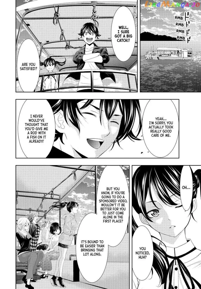 Megami no Cafe Terrace Chapter 129 image 14_optimized